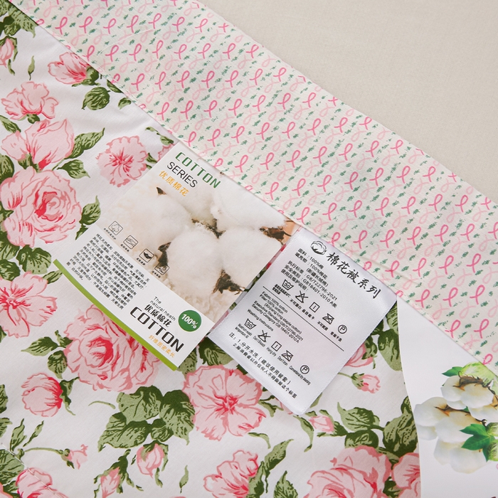 91家纺网 家纺一手货源 找家纺 锦鹭被业 2025新款A类里外全棉印花夏被 萱花粉