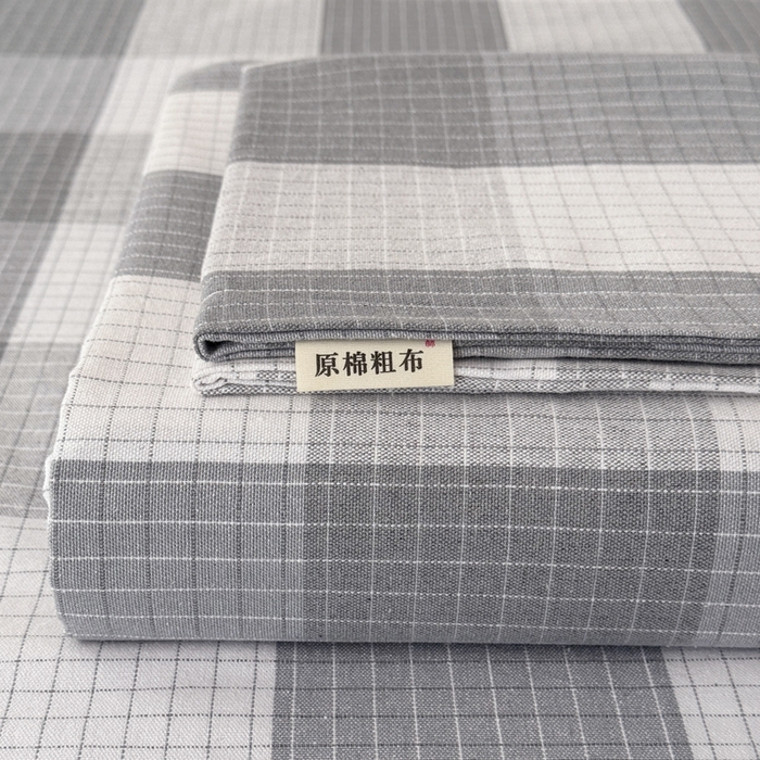 91家纺网 家纺一手货源 找家纺 （总）2025新款全棉色织老粗布单床单