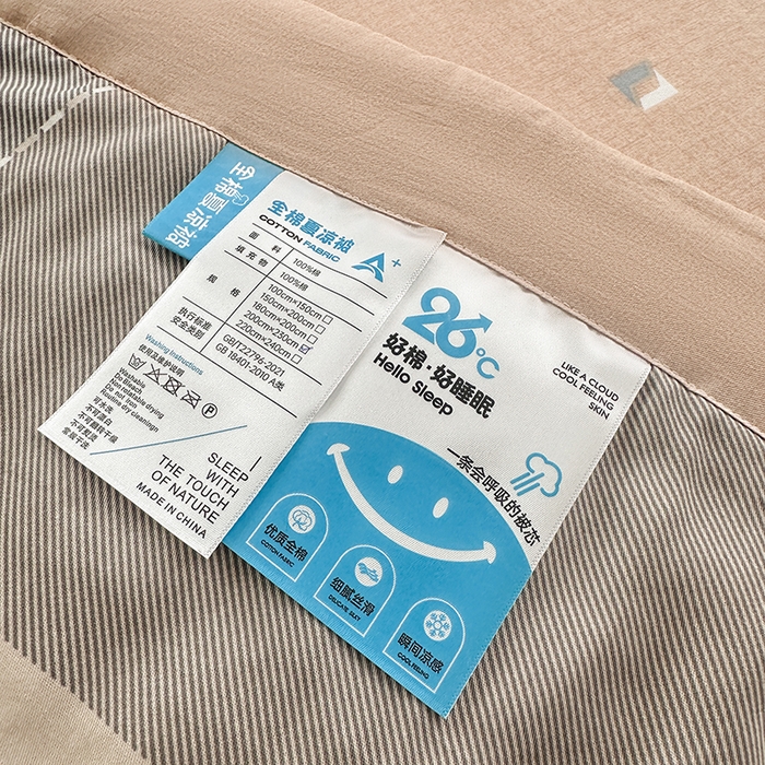 91家纺网 家纺一手货源 找家纺 瑜珠家纺 2025新款里外全棉棉花夏被 费城时光