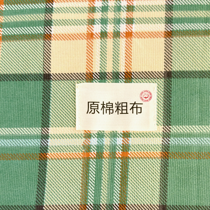 91家纺网 家纺一手货源 找家纺 仟网汇 2025新款活性印染无印纽扣原棉老粗布三件套 绿小格