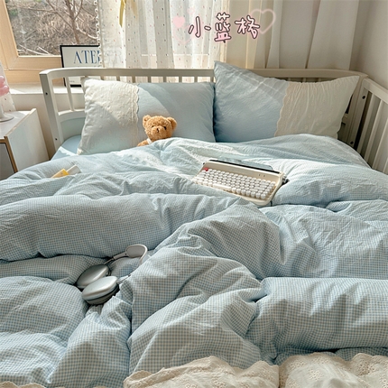 顾里家纺 2025新款简约小资系列云感双层纱四件套 小蓝格
