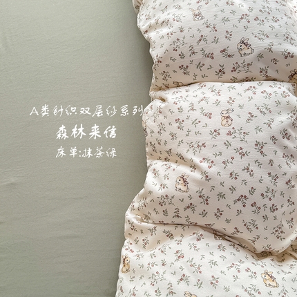 91家纺网 家纺一手货源 找家纺 （总）芯恋 2025新款爆款花型针织双层纱四件套学生三件套单品被套床单