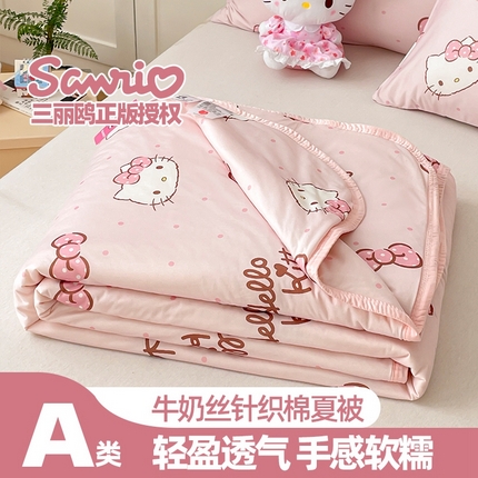 91家纺网 家纺一手货源 找家纺 （总）金爱家2025新款A类三丽鸥正版授权高品质牛奶丝软糯针织棉大豆夏被