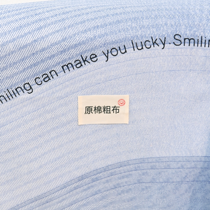 91家纺网 家纺一手货源 找家纺 仟网汇 2025新款活性印染无印纽扣原棉老粗布三件套 蓝波纹