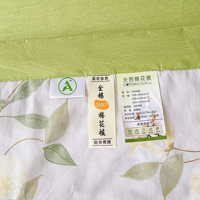 91家纺网 家纺一手货源 找家纺 思雅庭 2025新款里外全棉夏被新疆棉花夏凉被空调被 春暖花开