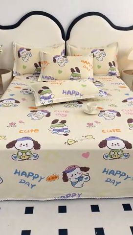 91家纺网 家纺一手货源 找家纺 仟网汇 2025全棉老粗布蕾丝花边三件套（无纺布手提包装） 快乐小狗