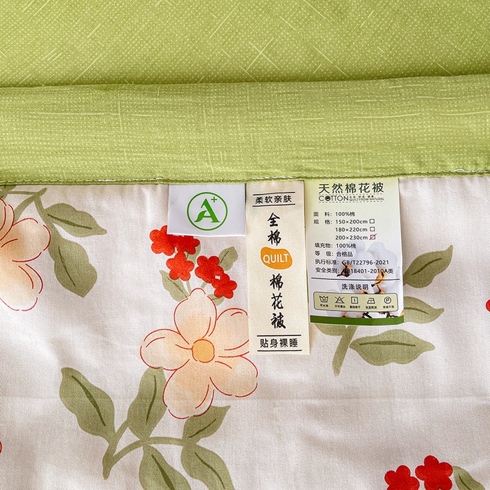 91家纺网 家纺一手货源 找家纺 思雅庭 2025新款里外全棉夏被新疆棉花夏凉被空调被 悦夏花语