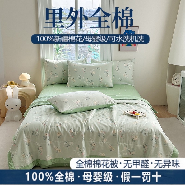 91家纺网 家纺一手货源 找家纺 瑜珠家纺 2025新款里外全棉棉花夏被 千羽花信