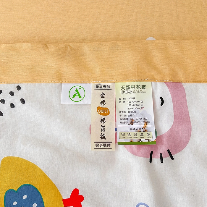 91家纺网 家纺一手货源 找家纺 思雅庭 2025新款里外全棉夏被新疆棉花夏凉被空调被 萌宠派对