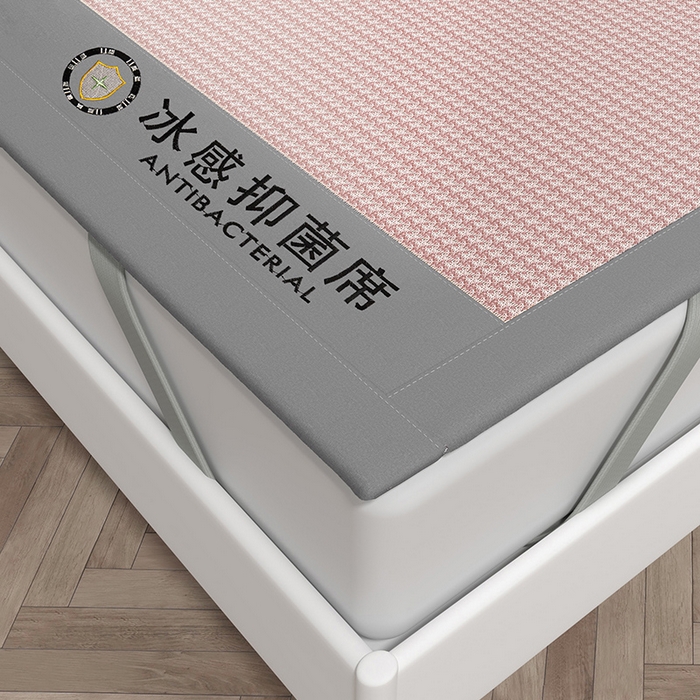 91家纺网 家纺一手货源 找家纺 （总）绒艺席业 2025新款A类抗菌冰丝凉席系列-冰感抑菌席
