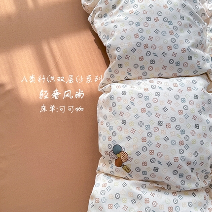 91家纺网 家纺一手货源 找家纺 （总）芯恋 2025新款爆款花型针织双层纱四件套学生三件套单品被套床单