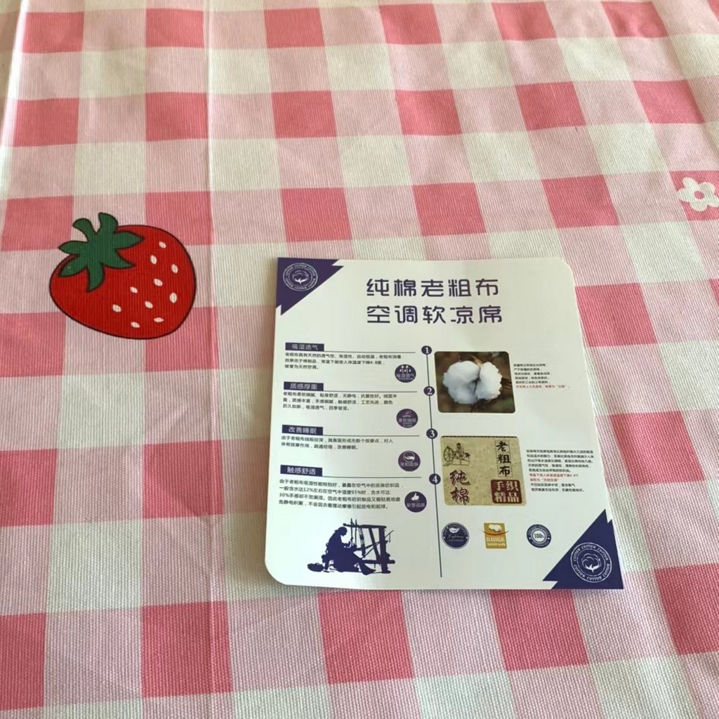 91家纺网 家纺一手货源 找家纺 仟网汇 2025全棉老粗布蕾丝花边三件套（无纺布手提包装） 草莓粉格