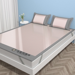 91家纺网 家纺一手货源 找家纺 （总）绒艺席业 2025新款A类抗菌冰丝凉席系列-冰感抑菌席,粉色,黄色,灰色,蓝色,绿色