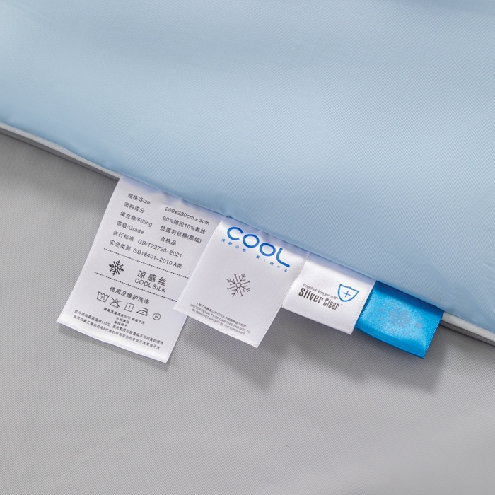 91家纺网 家纺一手货源 找家纺 潮邦家居 2025新款凉感丝夏被夏凉被空调被 天空蓝拼灰