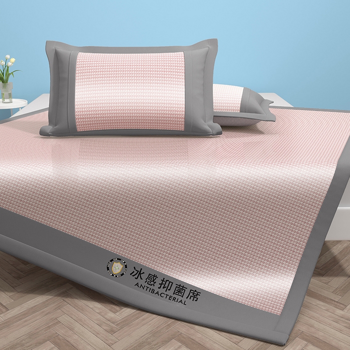 91家纺网 家纺一手货源 找家纺 绒艺席业 2025新款A类抗菌冰丝凉席系列-冰感抑菌席 粉色