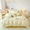 91家纺网 家纺一手货源 找家纺 家贝爱 2025新款花边刺绣玉颜系列四件套 玉颜-黄