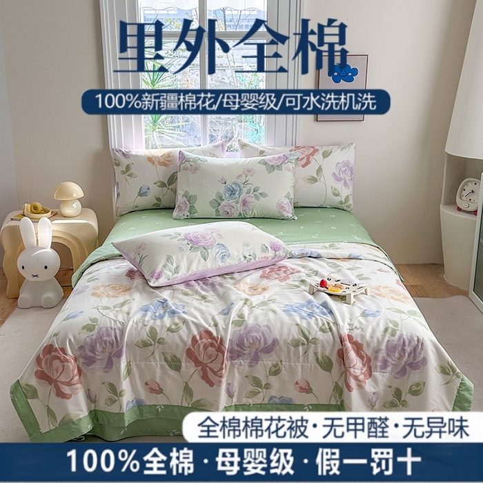 91家纺网 家纺一手货源 找家纺 瑜珠家纺 2025新款里外全棉棉花夏被 玫瑰清梦