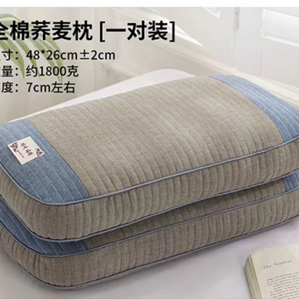 91家纺网 家纺一手货源 找家纺 云熙2025新款全棉纯棉纯荞麦枕枕头枕芯 灰加蓝