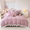 91家纺网 家纺一手货源 找家纺 家贝爱 2025新款花边刺绣玉颜系列四件套 玉颜-豆沙