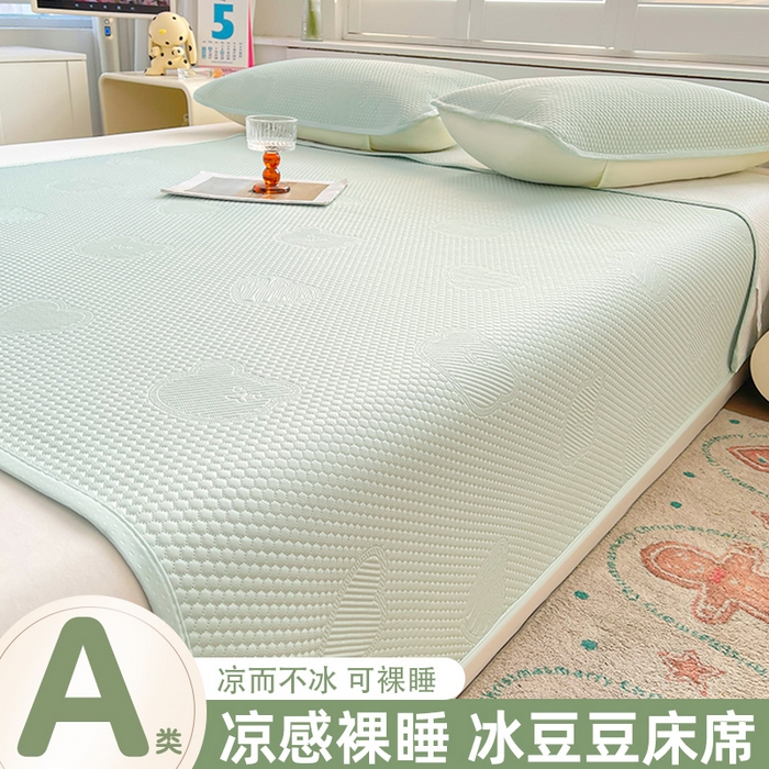91家纺网 家纺一手货源 找家纺 迪乐妮 2025新款小冰熊凉豆豆席床笠 清新绿-小冰熊凉豆豆席