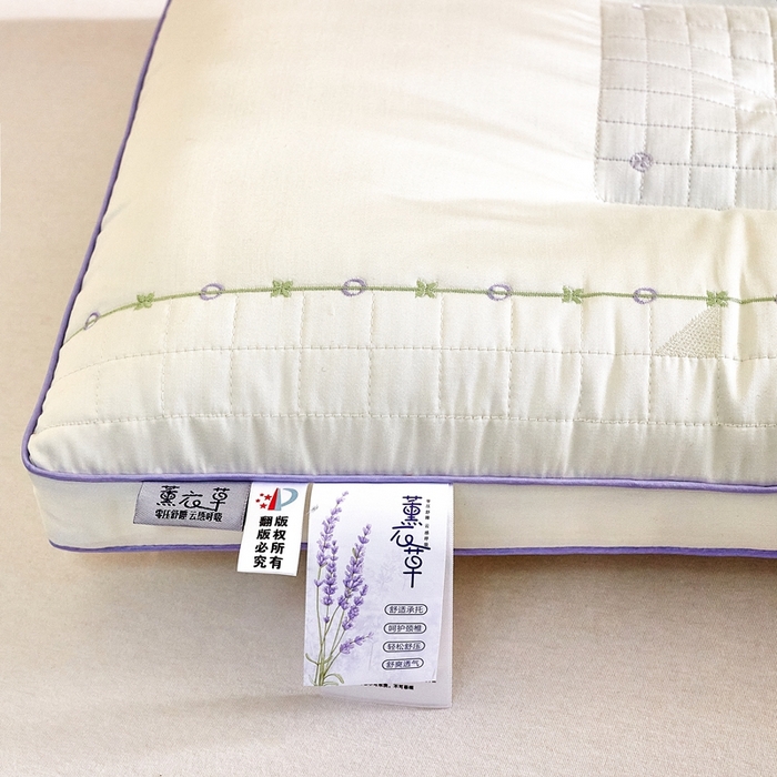 91家纺网 家纺一手货源 找家纺 （总）爱尚家枕芯 2025新款薰衣草舒适承托养颈枕枕头枕芯