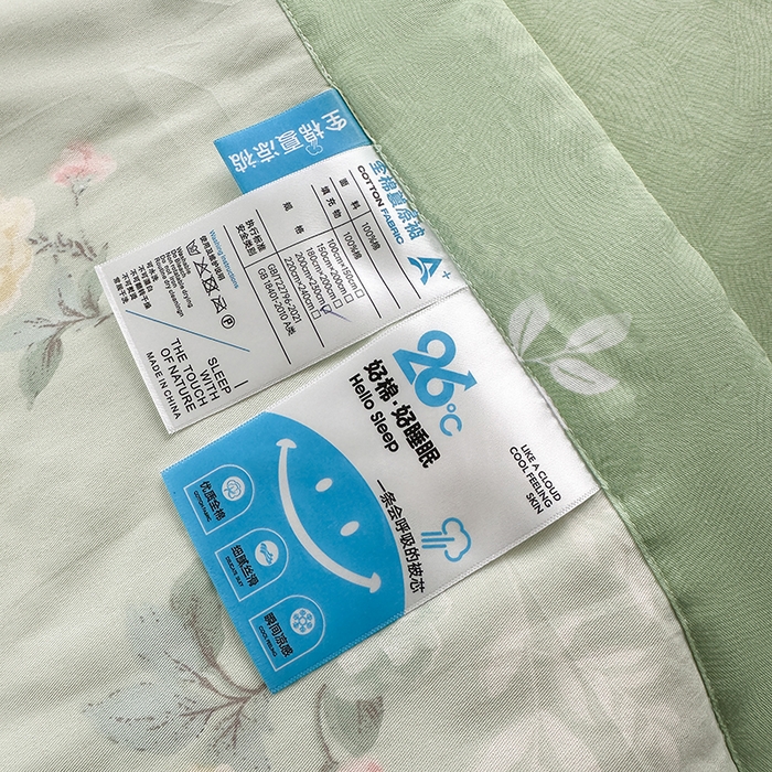 91家纺网 家纺一手货源 找家纺 瑜珠家纺 2025新款里外全棉棉花夏被 千羽花信