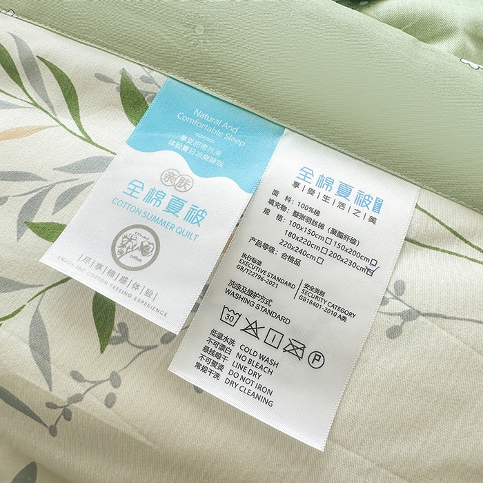 91家纺网 家纺一手货源 找家纺 瑜珠家纺 2025新款里外全棉棉花夏被 熊猫仔仔