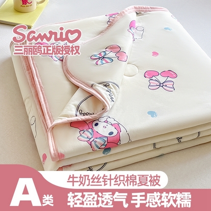 金爱家2025新款A类三丽鸥正版授权高品质牛奶丝软糯针织棉大豆夏被系列详情 针织棉三丽鸥-蝴蝶结樱桃美乐蒂