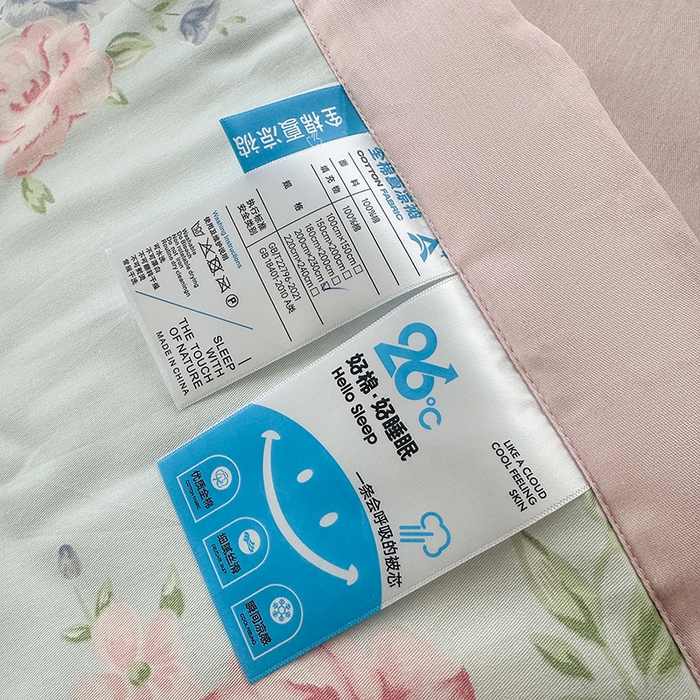 91家纺网 家纺一手货源 找家纺 瑜珠家纺 2025新款里外全棉棉花夏被 解花语