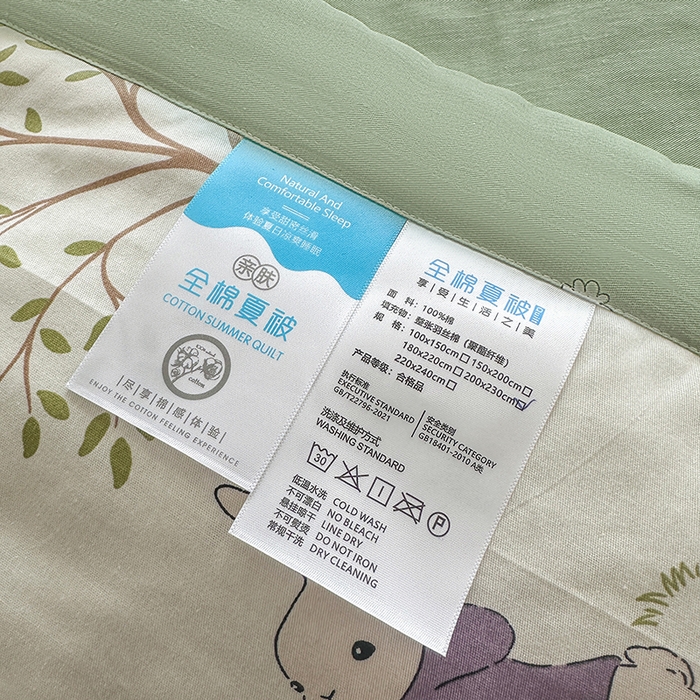 91家纺网 家纺一手货源 找家纺 瑜珠家纺 2025新款里外全棉棉花夏被 丛林兔