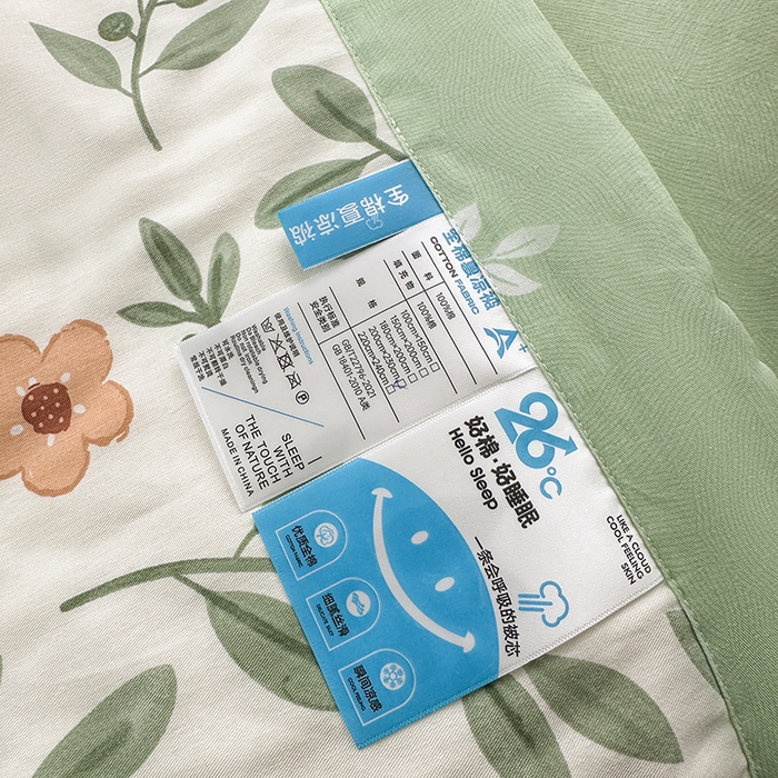 91家纺网 家纺一手货源 找家纺 瑜珠家纺 2025新款里外全棉棉花夏被 青柠薄荷