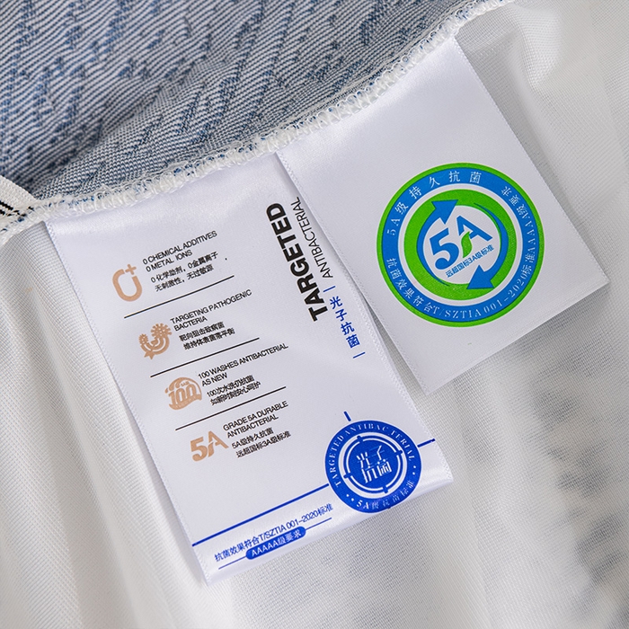 91家纺网 家纺一手货源 找家纺 鑫姿 2025新款5A抗菌凉席床裙款-雅致系列 雅致床裙款-冰深蓝