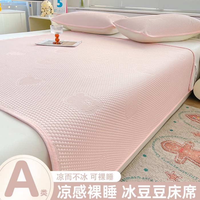 91家纺网 家纺一手货源 找家纺 迪乐妮 2025新款小冰熊凉豆豆席床笠 淑女粉-小冰熊凉豆豆席