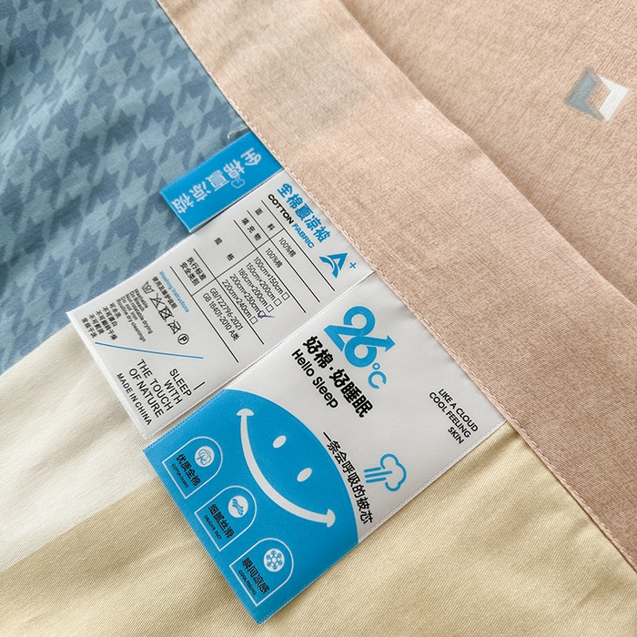 91家纺网 家纺一手货源 找家纺 瑜珠家纺 2025新款里外全棉棉花夏被 安东尼