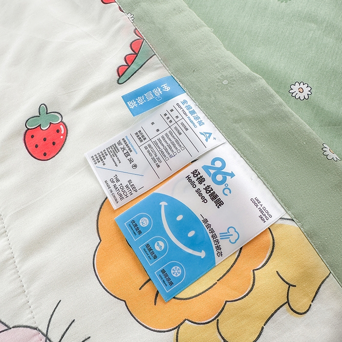 91家纺网 家纺一手货源 找家纺 瑜珠家纺 2025新款里外全棉棉花夏被 快乐卡通