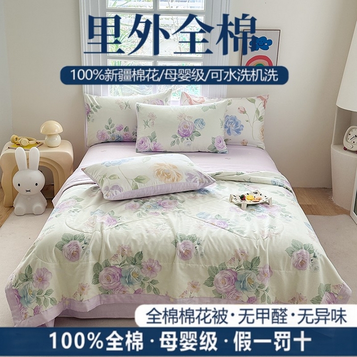 91家纺网 家纺一手货源 找家纺 瑜珠家纺 2025新款里外全棉棉花夏被 假日玫瑰