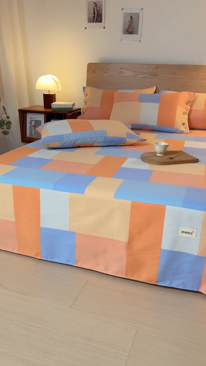 91家纺网 家纺一手货源 找家纺 仟网汇 2025新款活性印染无印纽扣原棉老粗布三件套 彩虹桔