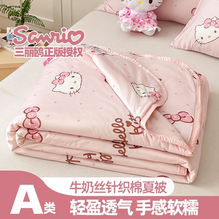 桃子家居 2025新款A类三丽鸥正版授权高品质牛奶丝软糯针织棉大豆夏被系列 针织棉三丽鸥-爱心美少女kitty