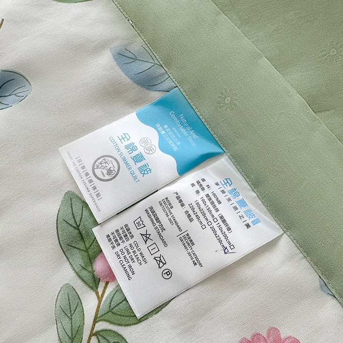 91家纺网 家纺一手货源 找家纺 瑜珠家纺 2025新款里外全棉棉花夏被 花样年华