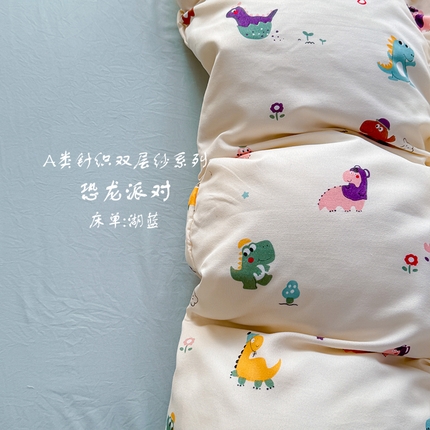 91家纺网 家纺一手货源 找家纺 （总）芯恋 2025新款爆款花型针织双层纱四件套学生三件套单品被套床单