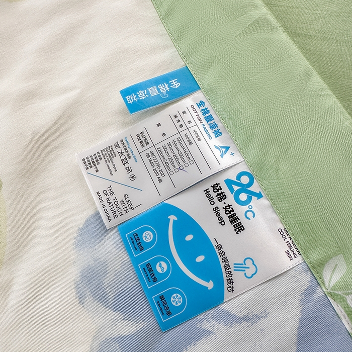 91家纺网 家纺一手货源 找家纺 （总）瑜珠家纺 2025新款里外全棉棉花夏被四件套纯棉夏凉被空调被夏季薄被子