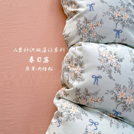 91家纺网 家纺一手货源 找家纺 （总）芯恋 2025新款爆款花型针织双层纱四件套学生三件套单品被套床单