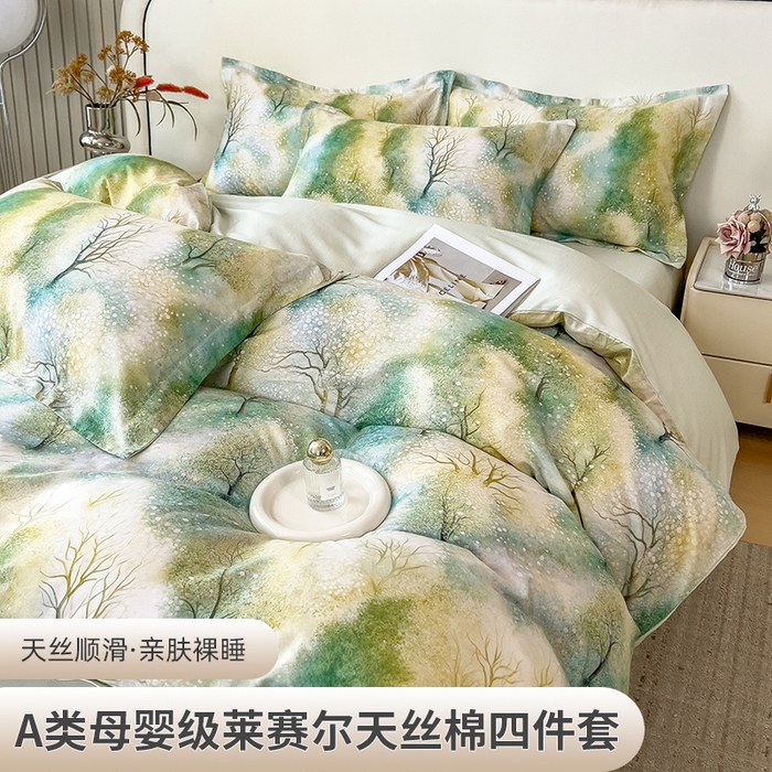 91家纺网 家纺一手货源 找家纺 芃成家纺 2025新款A类莱赛尔天丝棉四件套 冬雪寒香