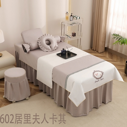 千姿坊 2025新款602居里夫人款床罩四件套 卡其