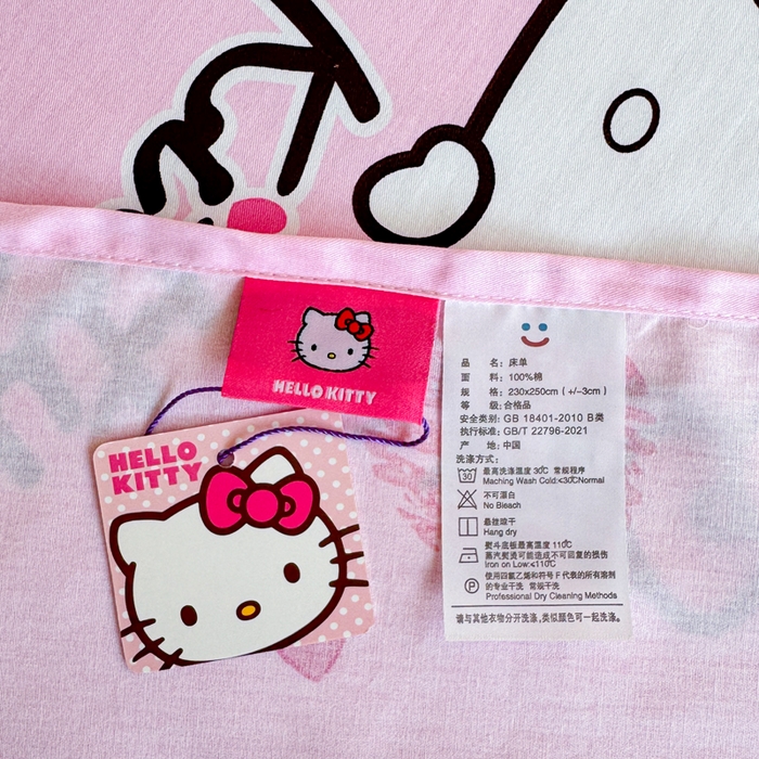 91家纺网 家纺一手货源 找家纺 呗旺鹿 2025新款正版三丽鸥全棉13372单品床单 开心凯蒂