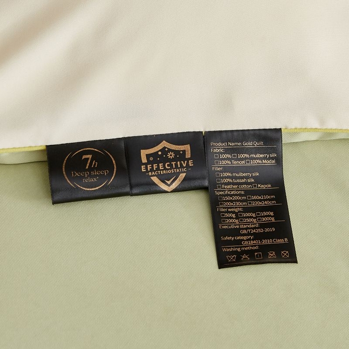 91家纺网 家纺一手货源 找家纺 （总）恋之语 2025新款110克麻绳双拼刺绣单被套