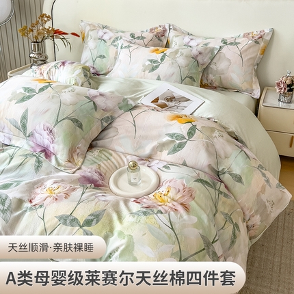 91家纺网 家纺一手货源 找家纺 芃成家纺 2025新款A类莱赛尔天丝棉四件套 莫奈花园