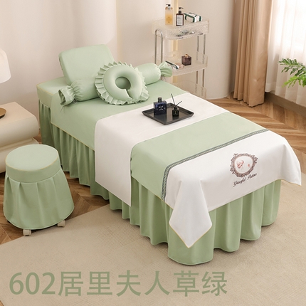 91家纺网 家纺一手货源 找家纺 千姿坊 2025新款602居里夫人款床罩四件套 草绿