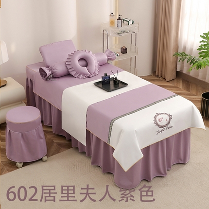 91家纺网 家纺一手货源 找家纺 千姿坊 2025新款602居里夫人款床罩四件套 紫色