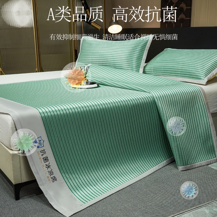 91家纺网 家纺一手货源 找家纺 999家纺 2025新款轻柔丝抗菌冰丝藤凉席（复合三明治款）宽包刺绣冰丝软席藤席 抗菌三明治冰丝藤席冰川-清新绿